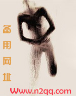 窃欢(小秘书 H)